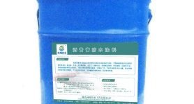 沥青膏/沥青软膏/防水沥青膏