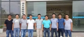 热烈欢迎江苏中建基础设施投资有限公司领导一行来我公司考察
