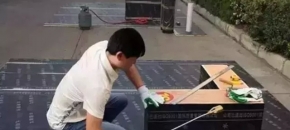 为雨晴的前景充满自信和骄傲