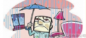 雨晴董事长指出：中国建筑渗漏水顽疾如