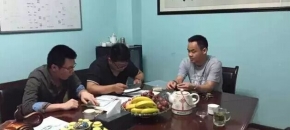 热烈庆贺湖北雨晴获得中国一冶施工许可证
