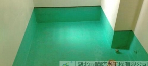 雨晴友情提示家庭装修防水：细致安全双到位