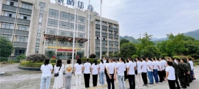 热烈庆祝雨晴伟业三周年庆典暨2021年上半年度工作总结会议圆满召开！