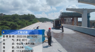 中铁十八局中山市金字山互通立交工程