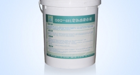 YQ-OSC-651有机硅防水剂