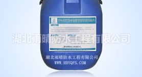 YN-JQT聚合物沥青桥面防水涂料