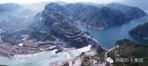 清江水电开发公司隔河岩公寓防水工程正式竣工