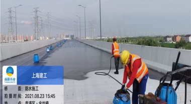 上海崧泽高架西延伸工程桥面防水